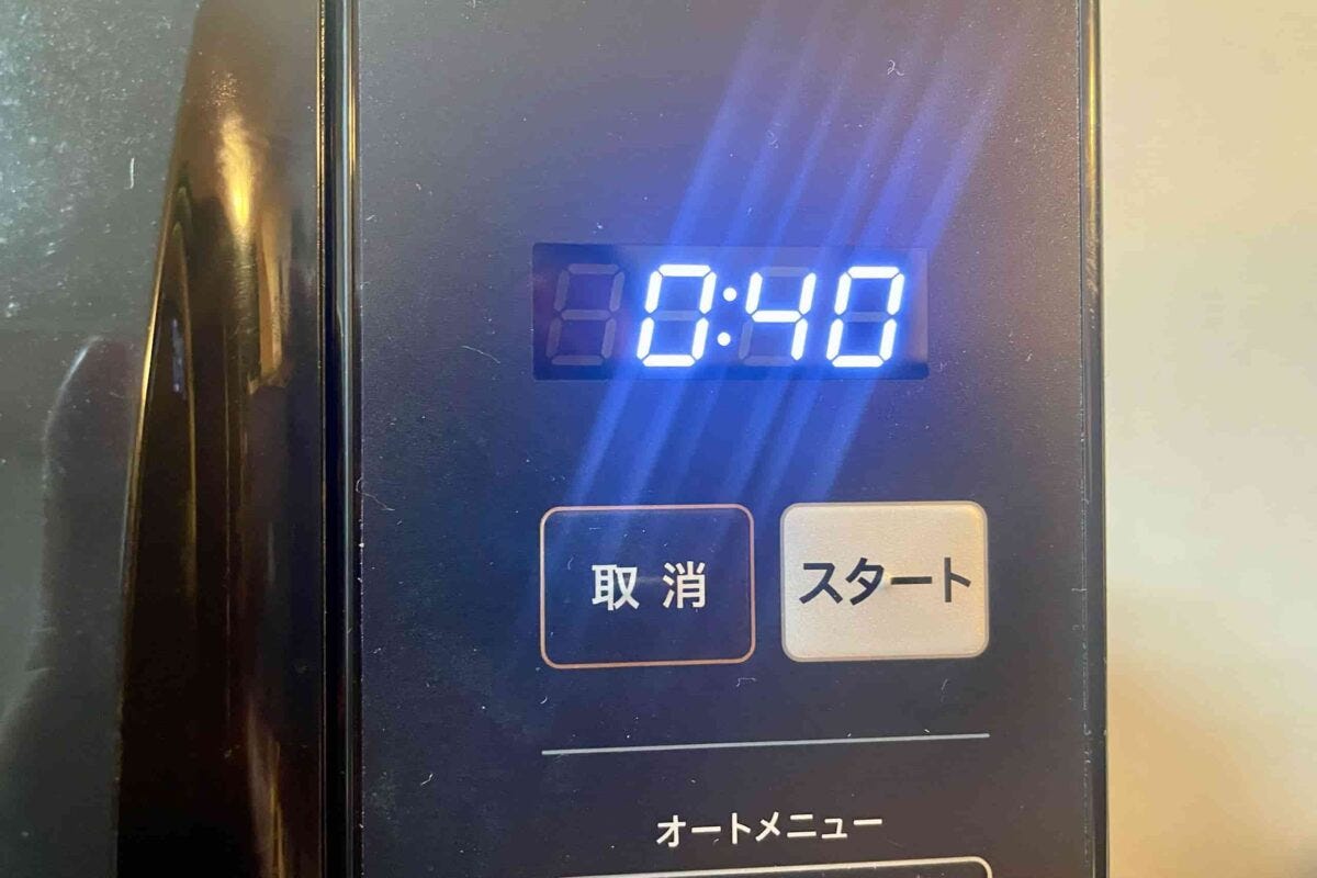 レンチン温泉卵