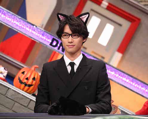 福士蒼汰“猫姿”に 山崎弘也へ詰め寄る