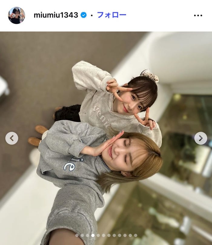 下尾みうInstagramより