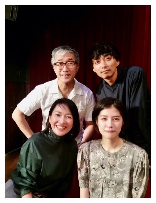 (左上から時計回りに)遠山俊也・渋谷謙人・佐久間由衣・羽田美智子/羽田美智子オフィシャルブログ(Ameba)より