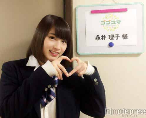 初代・日本一かわいい女子高生のキャッチフレーズ決定?オファー殺到で東京・愛知を行ったり来たり