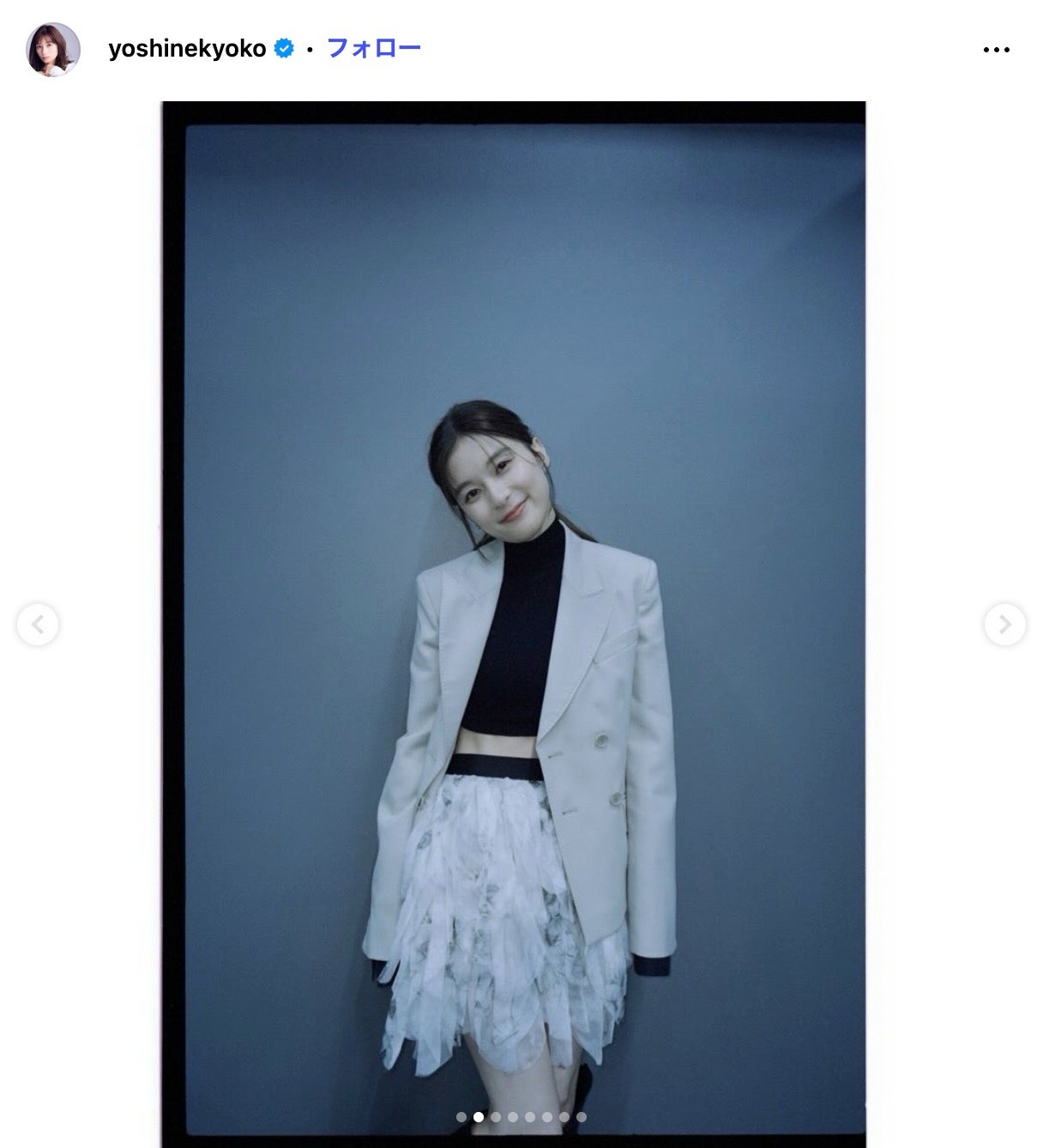 芳根京子Instagramより