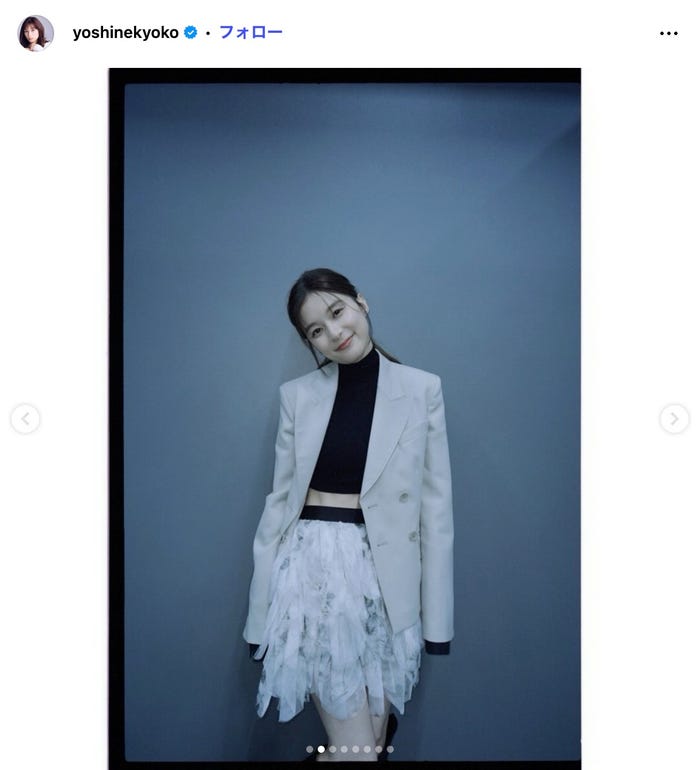 芳根京子Instagramより