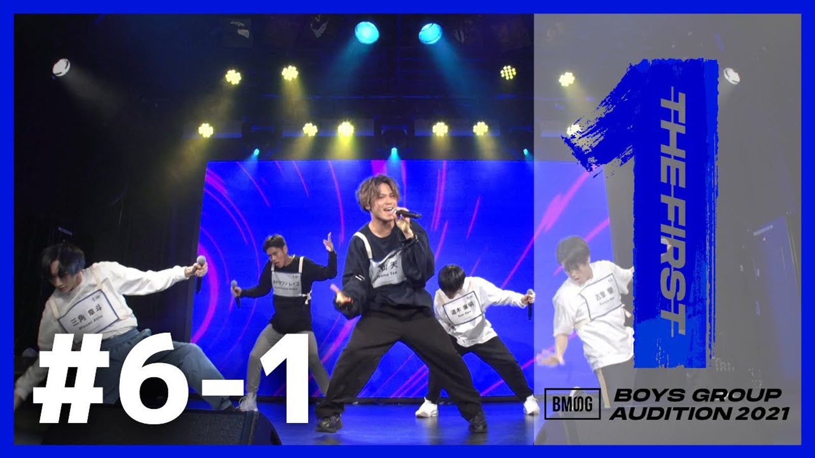 「THE FIRST」（提供写真）