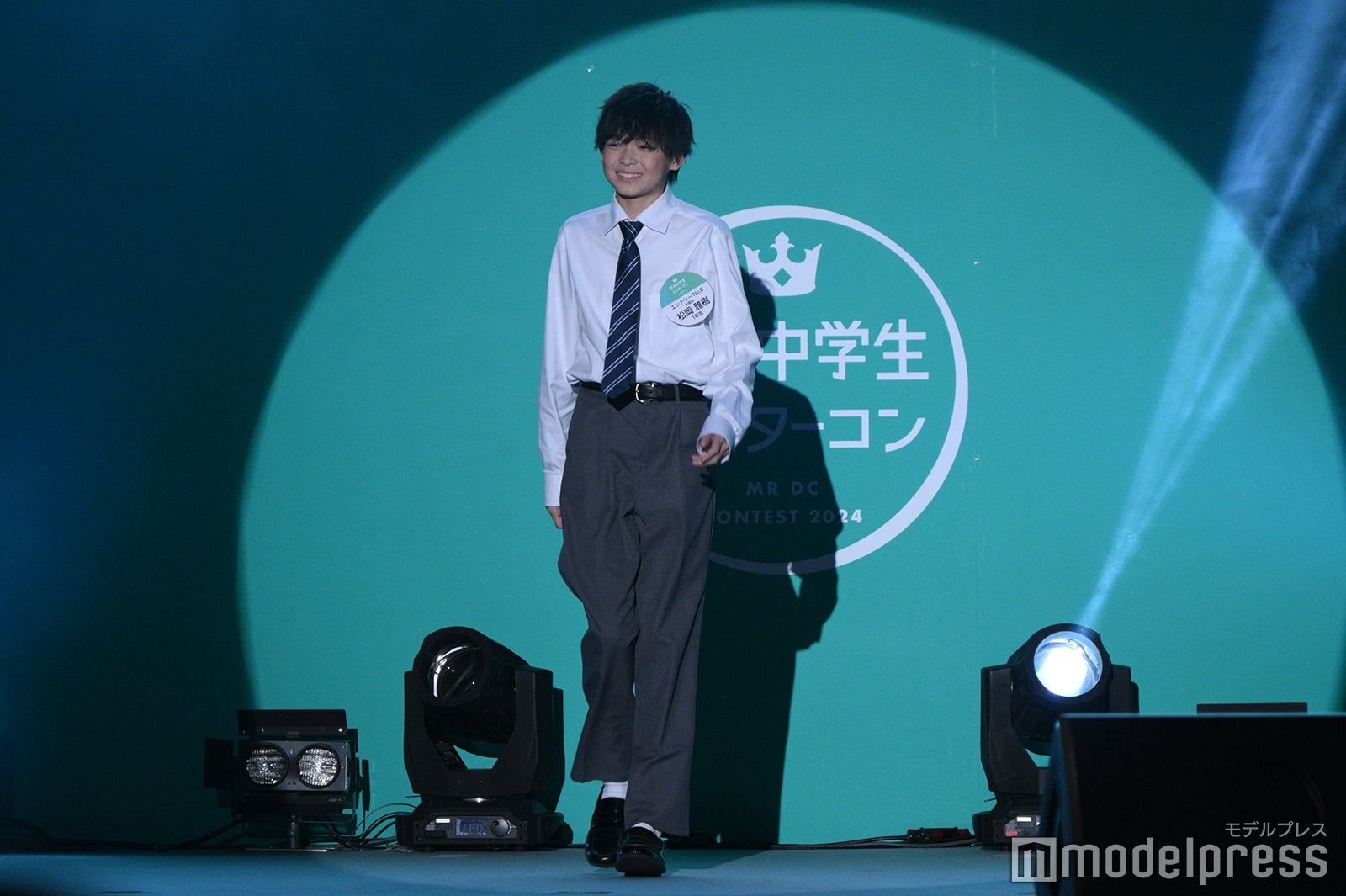 松岡雅樹くん（C）モデルプレス