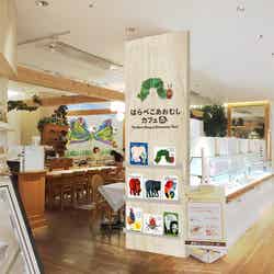 「店内イメージ」TM &(C)2018 Eric Carle LLC.