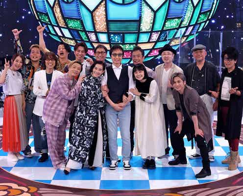 KinKi Kids、吉田拓郎から感謝と愛のメッセージ「LOVE LOVE あいしてる」番組開始26年の歴史に幕