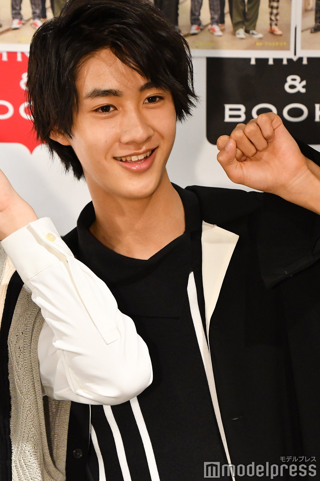 曽野舜太 （C）モデルプレス