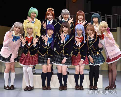 =LOVE「全身が可愛いので恥ずかしがらずに全部見て」第2弾舞台をアピール