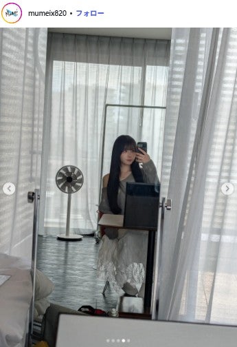 Mumeixxx公式Instagramより