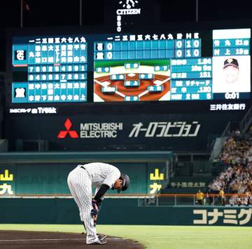 阪神が初回無死満塁でまさかの無得点 佐藤輝が見逃し三振 大山が痛恨の三ゴロ併殺打で1点も奪えず 満員の甲子園がため息