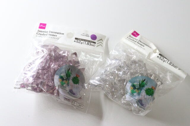 ダイソー　インテリアクラッシュストーン（パープル）　インテリアクラッシュストーン（グレー）　
