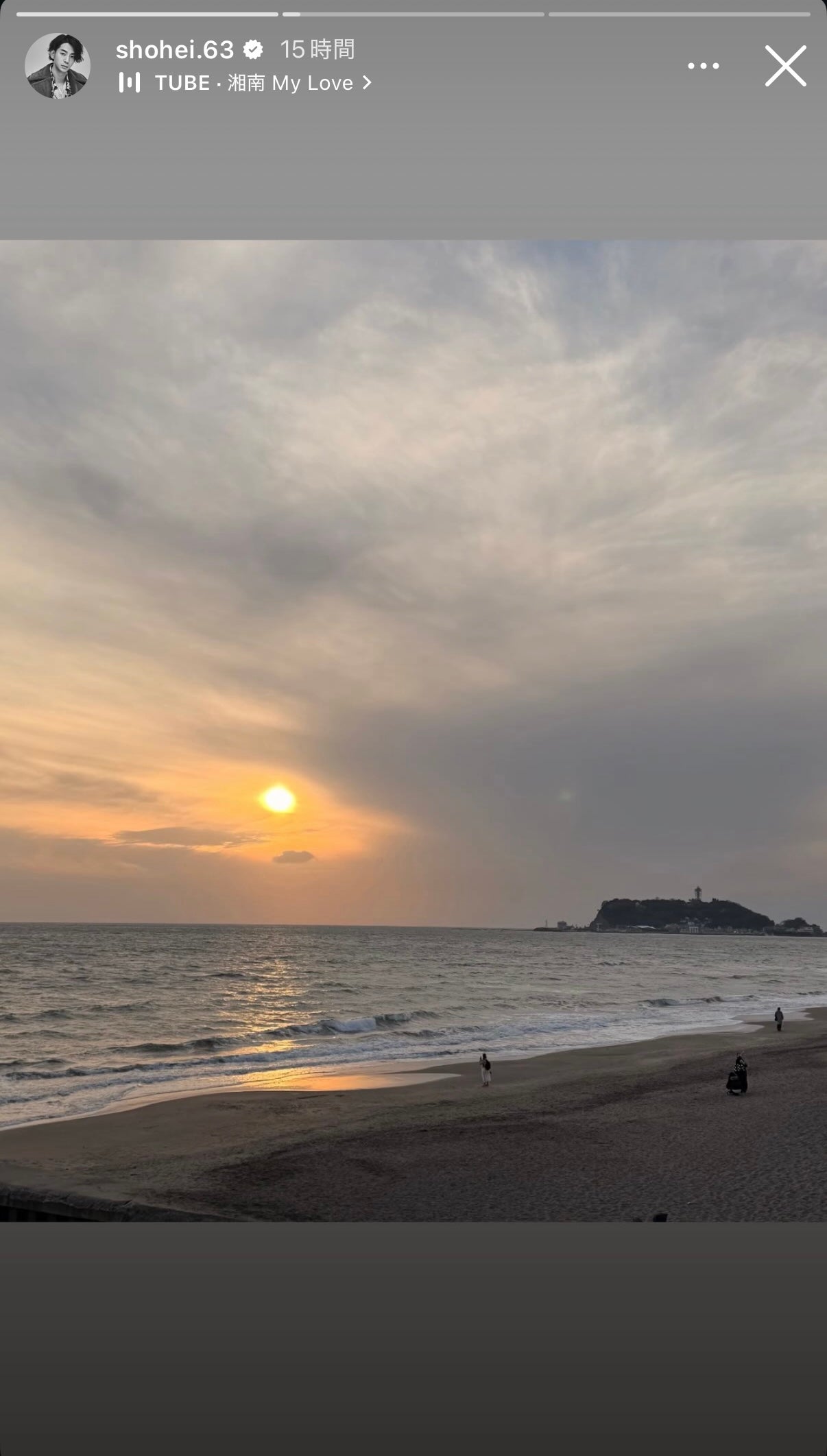 三浦翔平Instagramストーリーズより