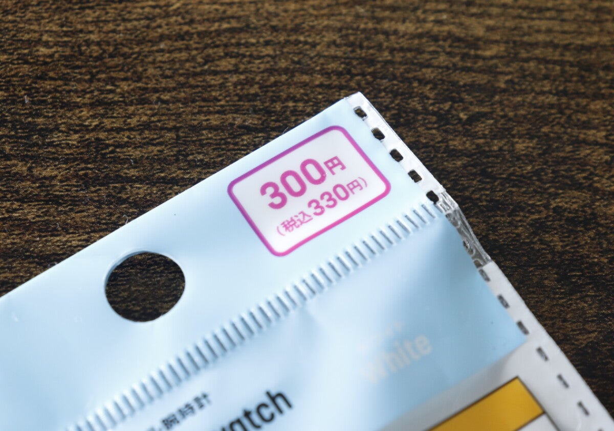 300円とは思えない機能性！説明書を読んで驚いた！100均のプチプラ時計