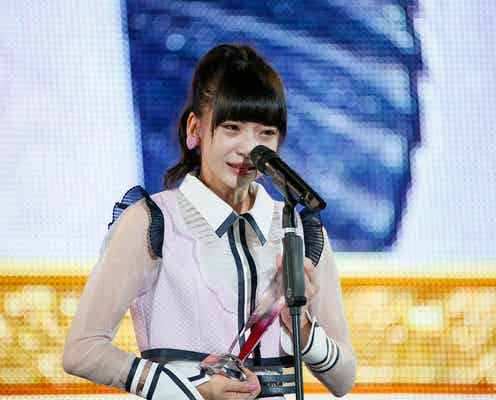 NGT48荻野由佳、涙で力強く宣言 早口・嗚咽・歌・酸欠…拍手喝采“約5分30秒”スピーチ<第10回AKB48世界選抜総選挙>