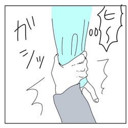 ボロいホテルに連れて行かれ…マッチングアプリの恐怖体験。【こんな人にはご注意を…】<最終話>