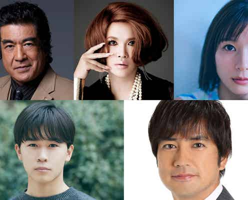 芳根京子ら「ヒルナンデス!」番組初“日替わりMCウィーク”発表
