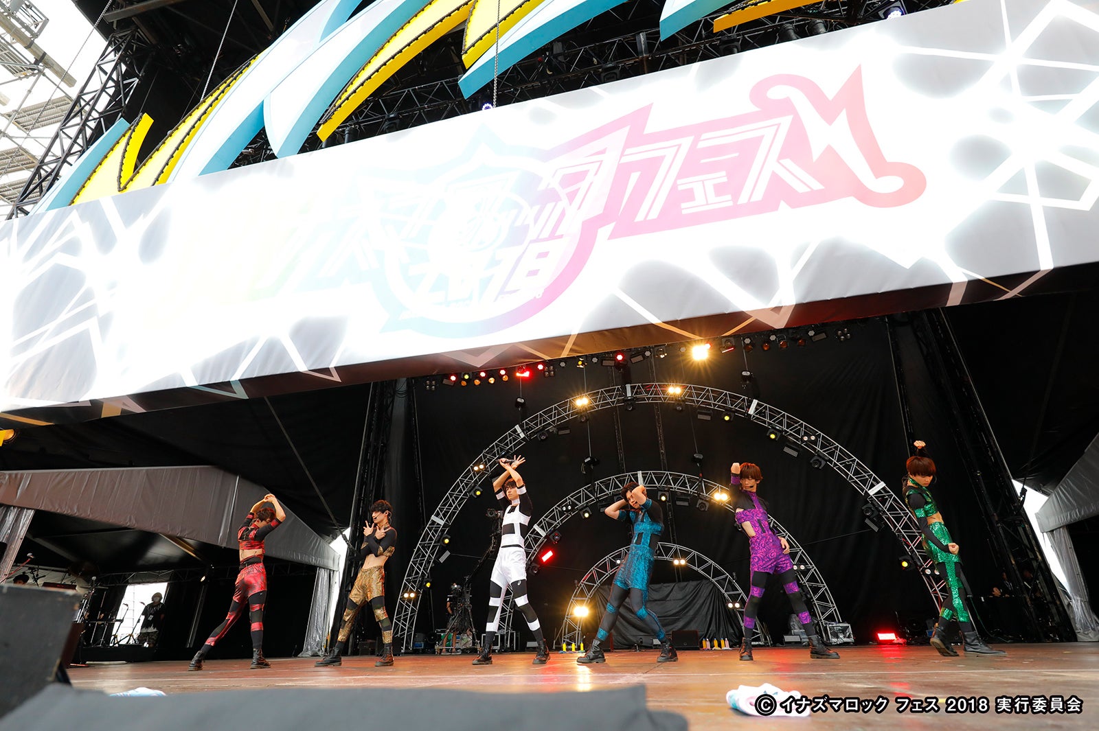 超特急 （C）イナズマロック フェス 2018 実行委員会