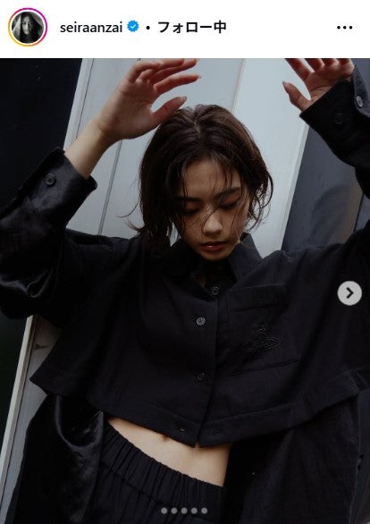 安斉星来Instagramより