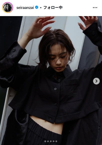 安斉星来Instagramより