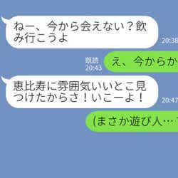 心理テスト 大好きな人に続くのはどんな道 あなたの 一途度 診断 モデルプレス