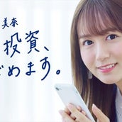 東京スカパラダイスオーケストラ Wowow欧州サッカーテーマソングに起用 モデルプレス 東京スカパラダイスオーケストラ Wowow欧州サッカーテーマソングに起用 モデルプレス