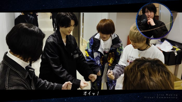 桜田通(C)2022 AMUSE inc.