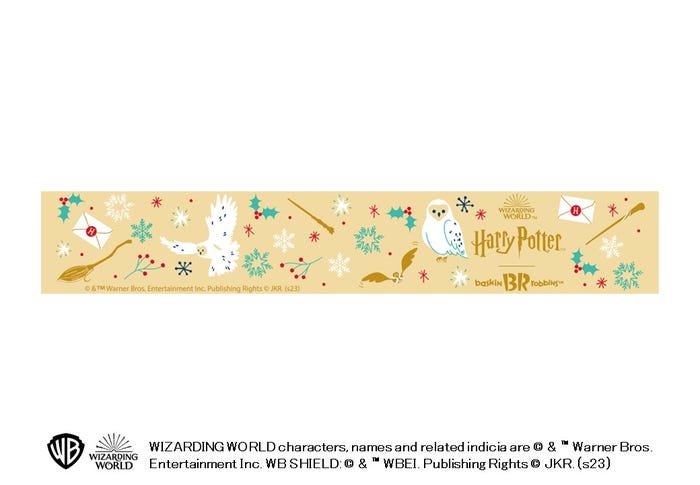 ハリー・ポッター ダブルカップ(ヘドウィグ)/提供画像