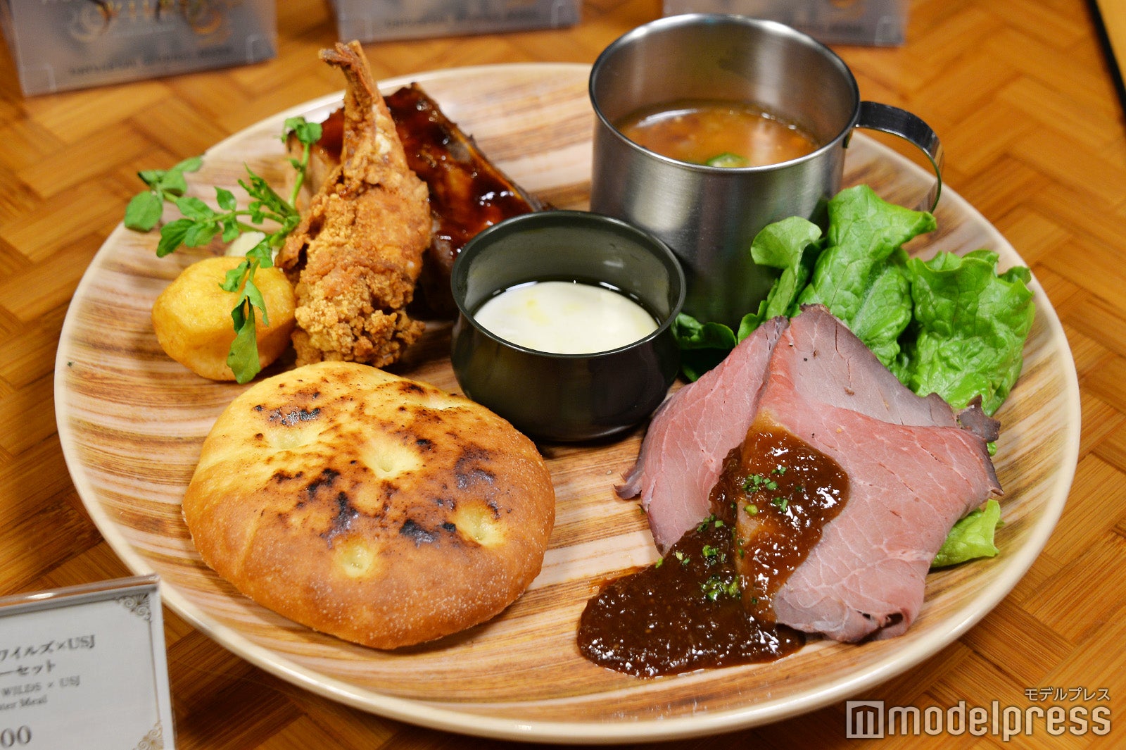 モンスターハンターワイルズ×USJ限定コースターセット（C）モデルプレス