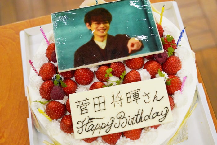 菅田将暉バースデーケーキ (C)日本テレビ