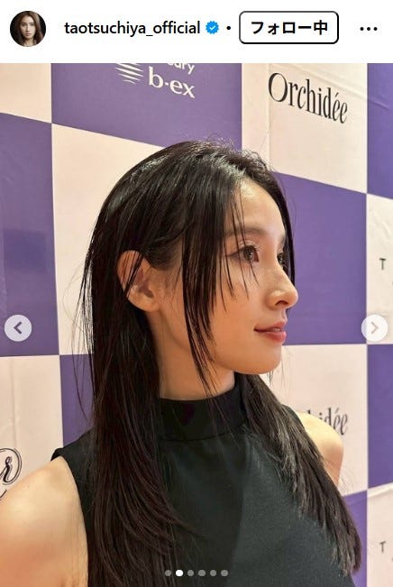カット後/土屋太鳳Instagramより