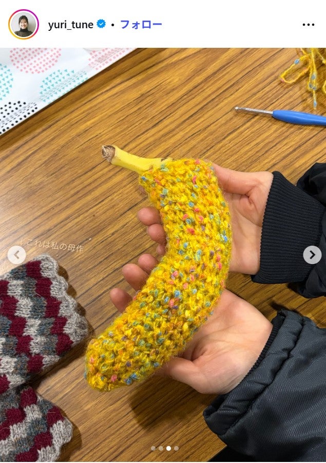 恒松祐里Instagramより