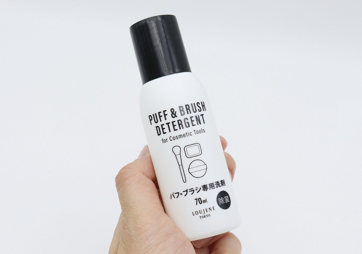 これなら習慣化できるよ！100円なのに汚れ落ち抜群な洗浄液