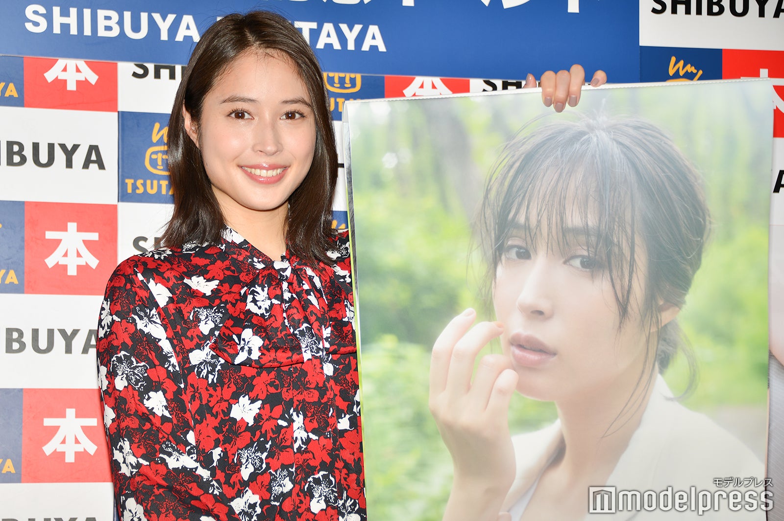 広瀬アリス（C）モデルプレス