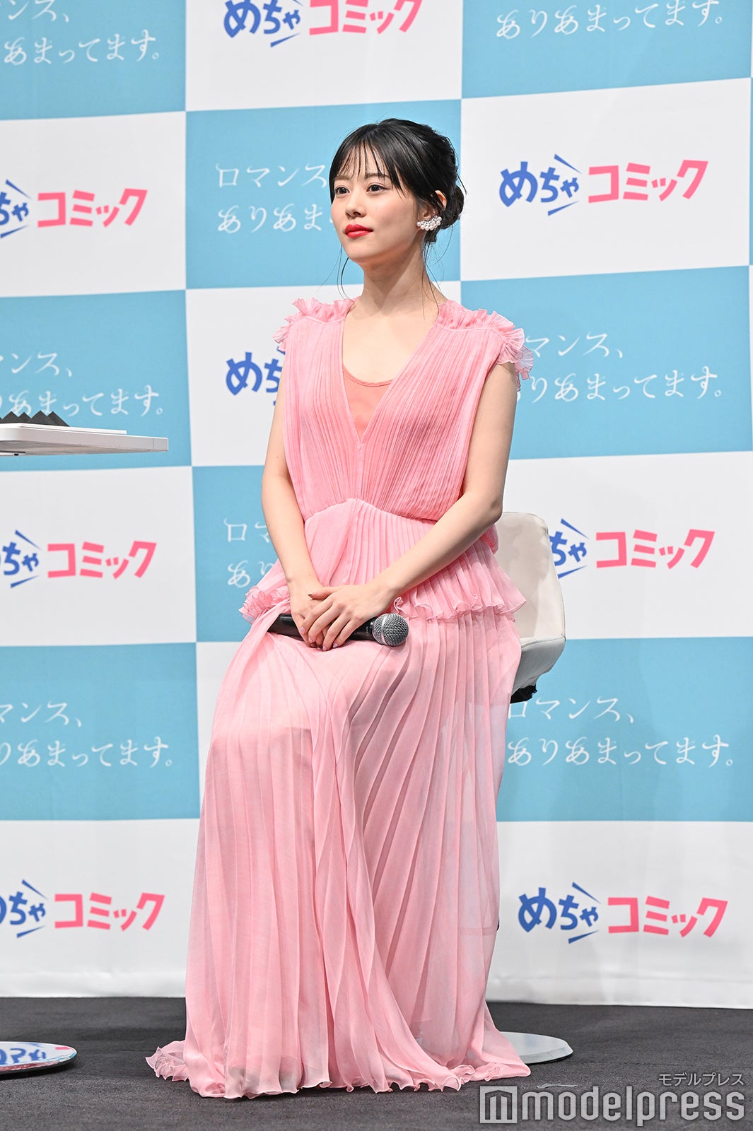 高畑充希（C）モデルプレス