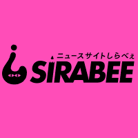 よゐこ濱口、48歳になった有野を祝福 ローソク消す姿にファンほっこり 濱口優がインスタグラムを更新。同日48歳の誕生日を迎えた相方・有野晋哉とバースデーケーキを吹き消す写真がファンをほっこりさせている。