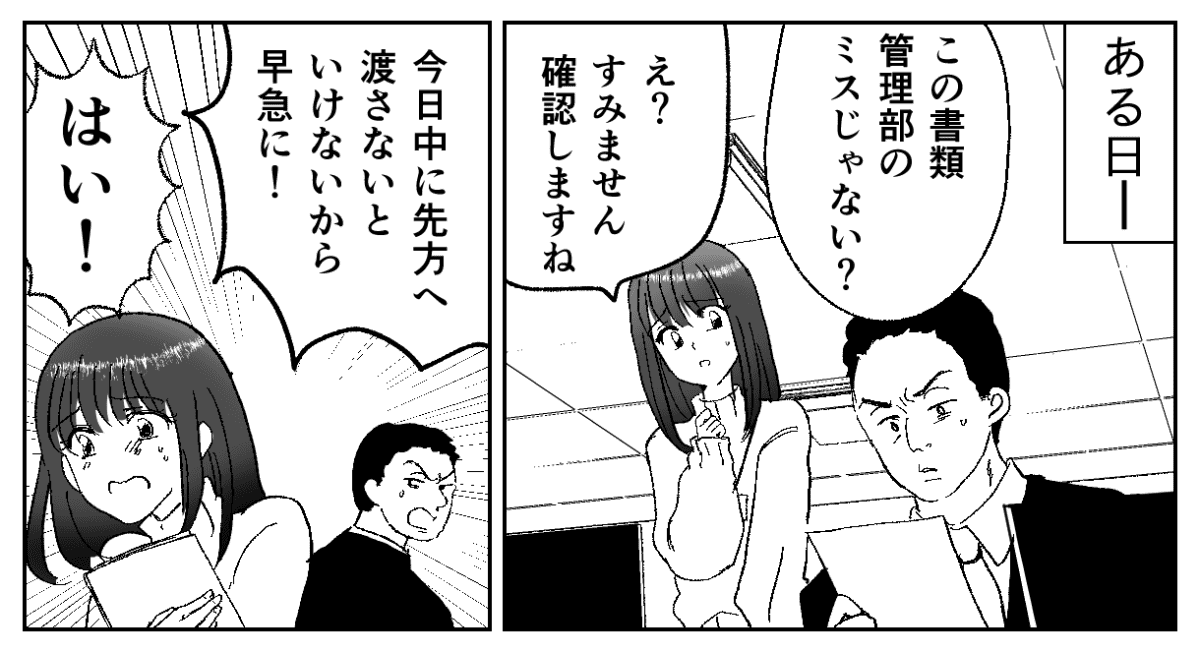 1−2−2