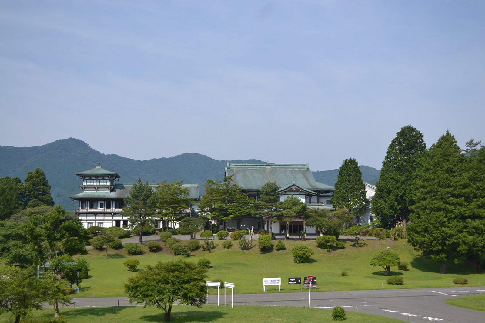 龍宮殿本館／画像提供：株式会社プリンスホテル