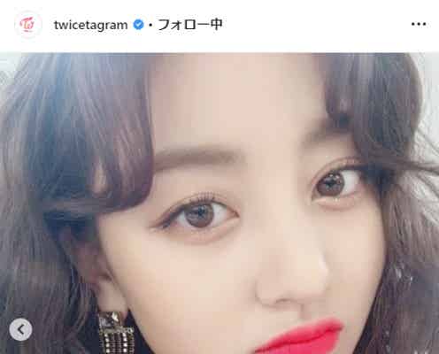 TWICEジヒョ、ボブに大胆イメチェン「超短い」「美しすぎる」と衝撃走る