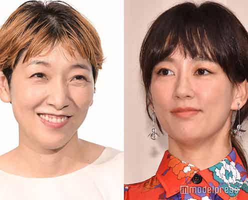 水川あさみ、安藤サクラからの“カンヌ土産”とともに「怪物」鑑賞「ミステリと言う勿れ」で共演の子役・柊木陽太も出演