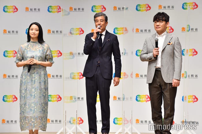 深川麻衣、舘ひろし、飯尾和樹 (C)モデルプレス