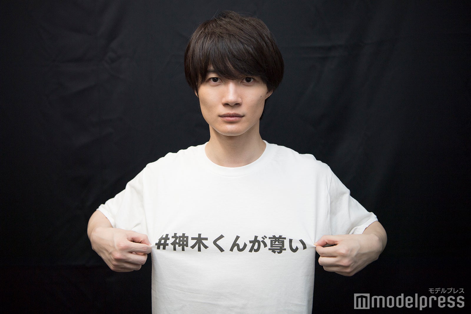 神木隆之介 自分の顔 体で一番気に入っているパーツを明かす 神木くんが尊い Vol 1 モデルプレス 神木隆之介 自分の顔 体で一番気に入っているパーツを明かす 神木くんが尊い Vol 1 モデルプレス