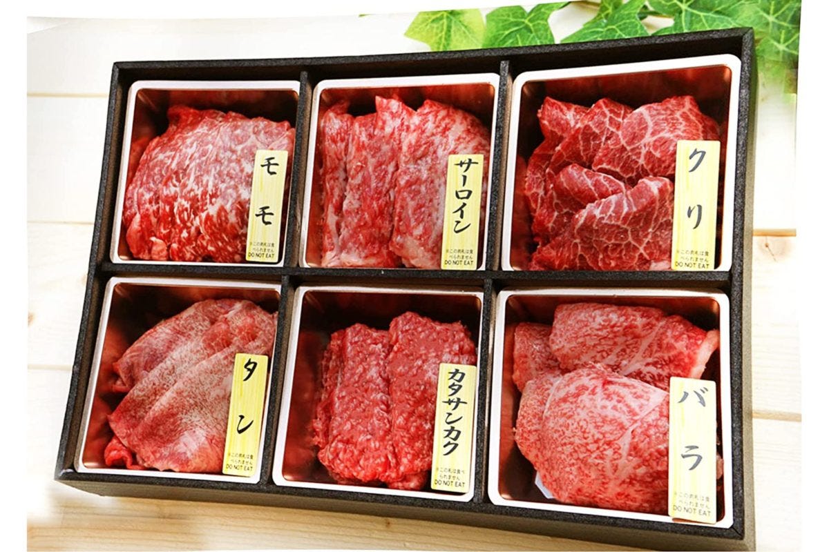 エーアシスト焼肉ギフト