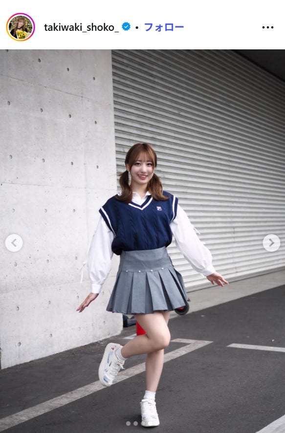 瀧脇笙古Instagramより