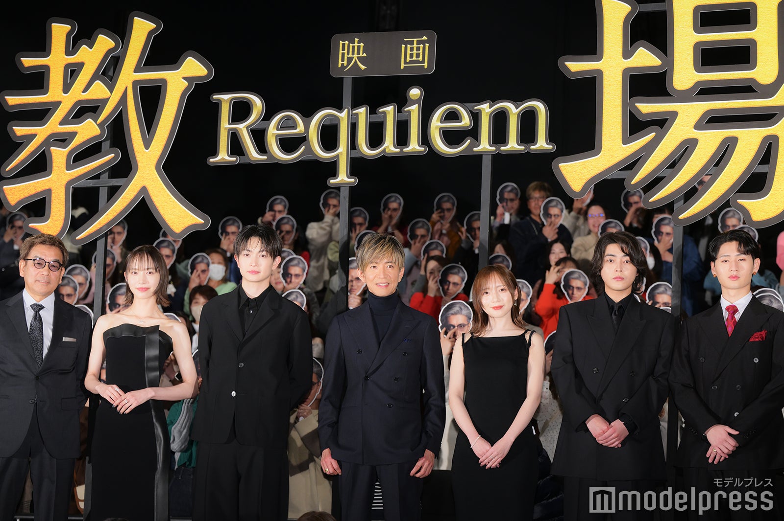 中江功監督、井桁弘恵、綱啓永、木村拓哉、齊藤京子、倉悠貴、猪狩蒼弥（C）モデルプレス