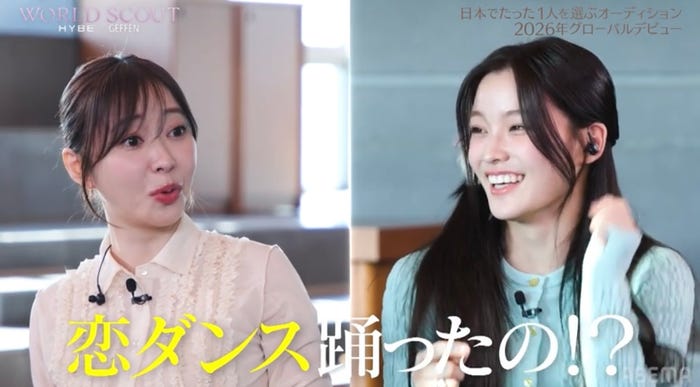 指原莉乃、イロハ(C)AbemaTV,Inc.