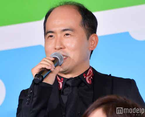 トレエン斎藤司、結婚を生報告 ロマンチックなプロポーズに感嘆の声