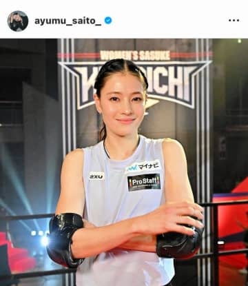 話題の美女アスリートがTBS「SASUKE」に登場 「KUNOICHI」で注目「超足長くて美しい」と反響