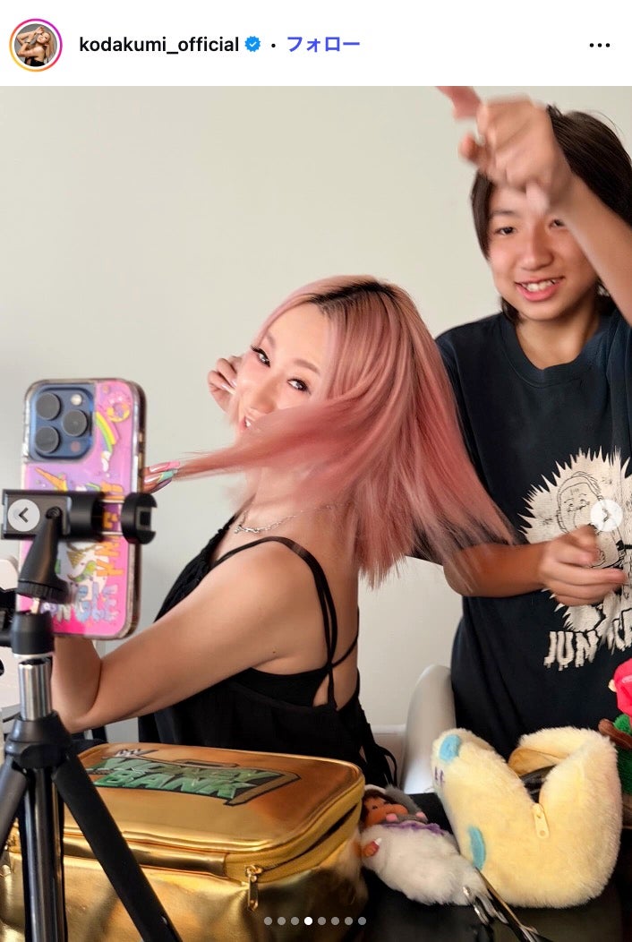 倖田來未Instagramより