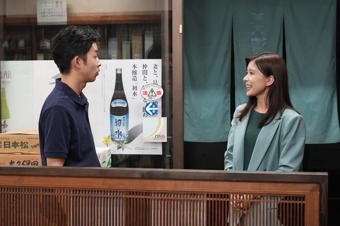 コントが始まる 春斗 菅田将暉 らマクベス解散後の進路は 第1話からの伏線回収にも反響 モデルプレス コントが始まる 春斗 菅田将暉 らマクベス解散後の進路は 第1話からの伏線回収にも反響 モデルプレス